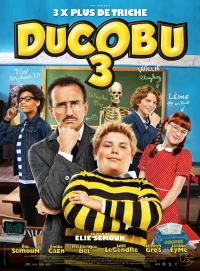 دوكو بو 3
