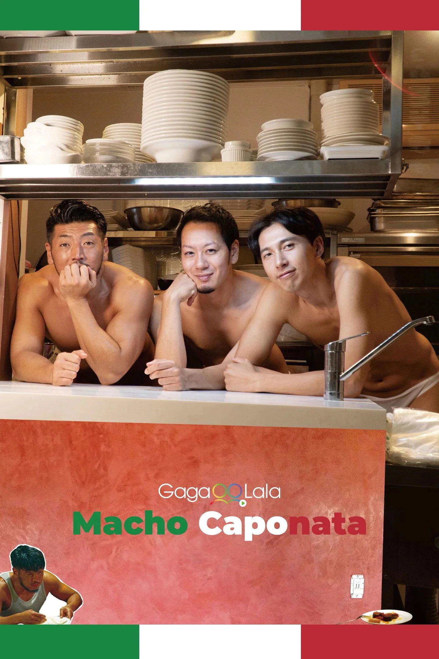 Macho Caponata