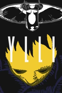 إيل