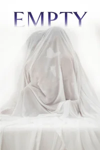 خالی