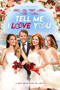 قل لي أنني أحبك