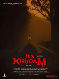جِن خوذم