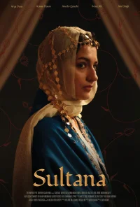 سلطانه
