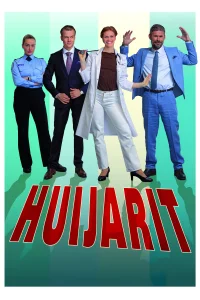 هویجاری