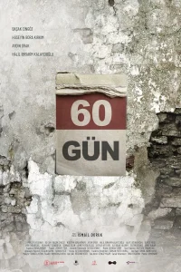 60 يوماً