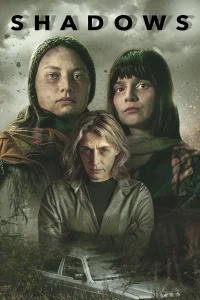 سایه‌ها