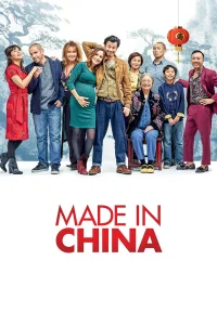 Bebé made in china