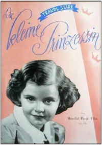 پرنسس سیسی