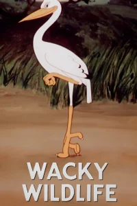حیات وحش عجیب و غریب