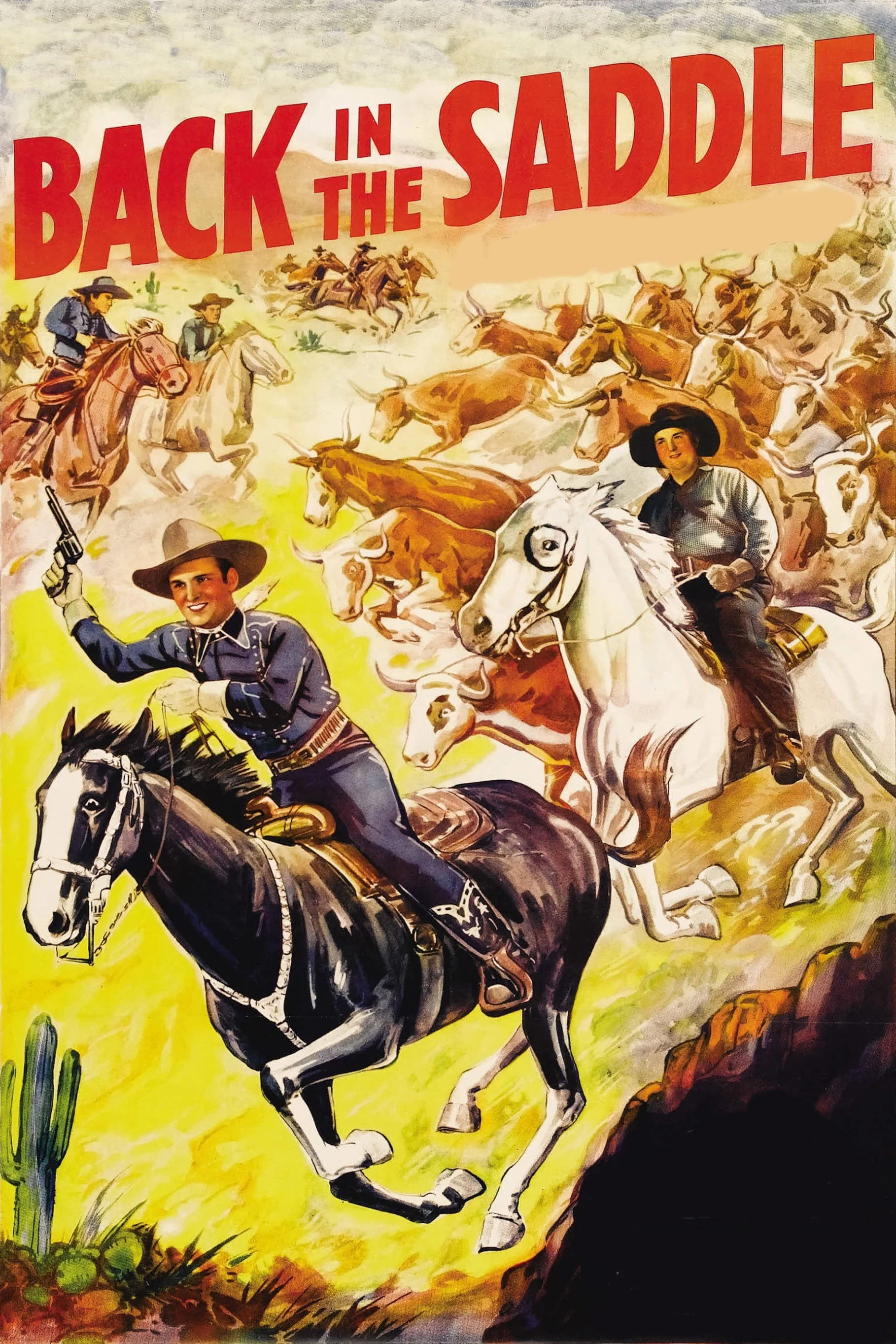 بازگشت به saddle