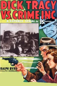 Dick Tracy ضد إجرام إنك