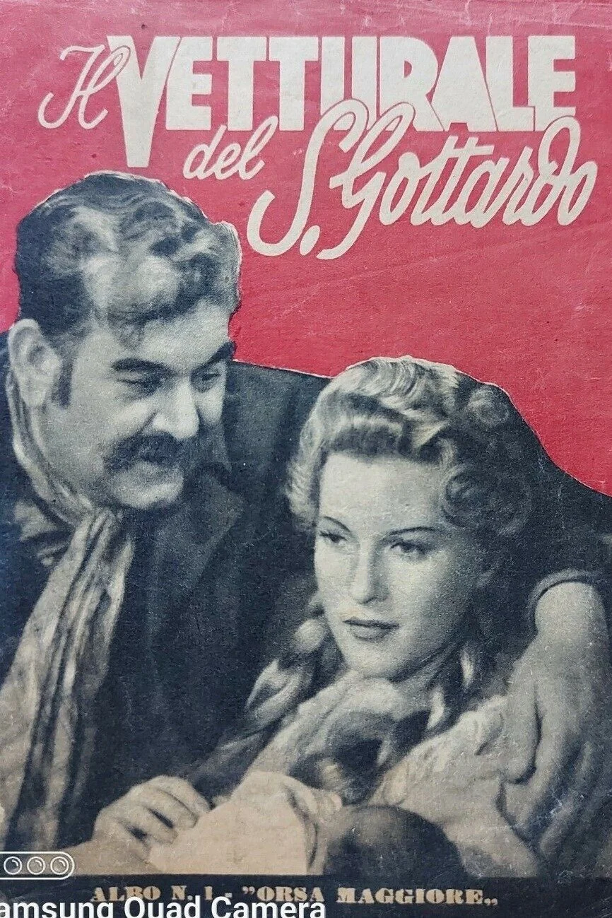 حمل و نقل در سن گوتارد
