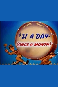 21 دلار در روز – (یک بار در ماه)