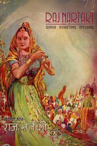 The Court Dancer: Raj Nartaki