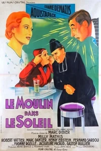 آسیاب در آفتاب
