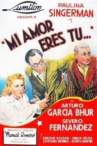 عشق من تو هستی