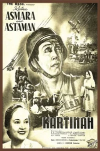 کارتیناه