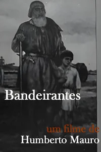 باندیرانتس