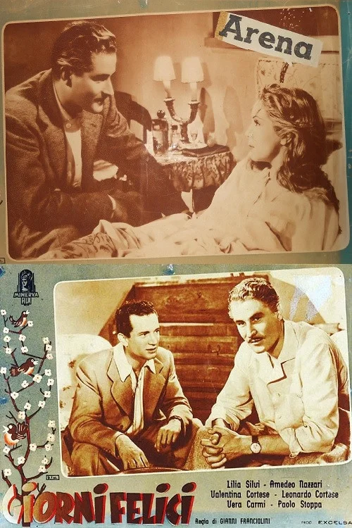 روزهای خوش