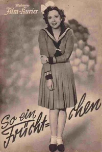 فراولة صغيرة