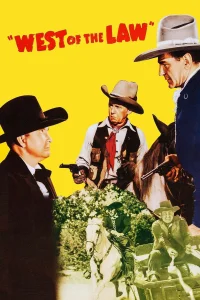 غرب قانون