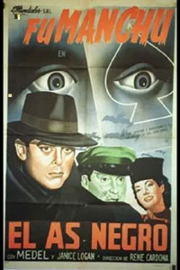 آس سیاه
