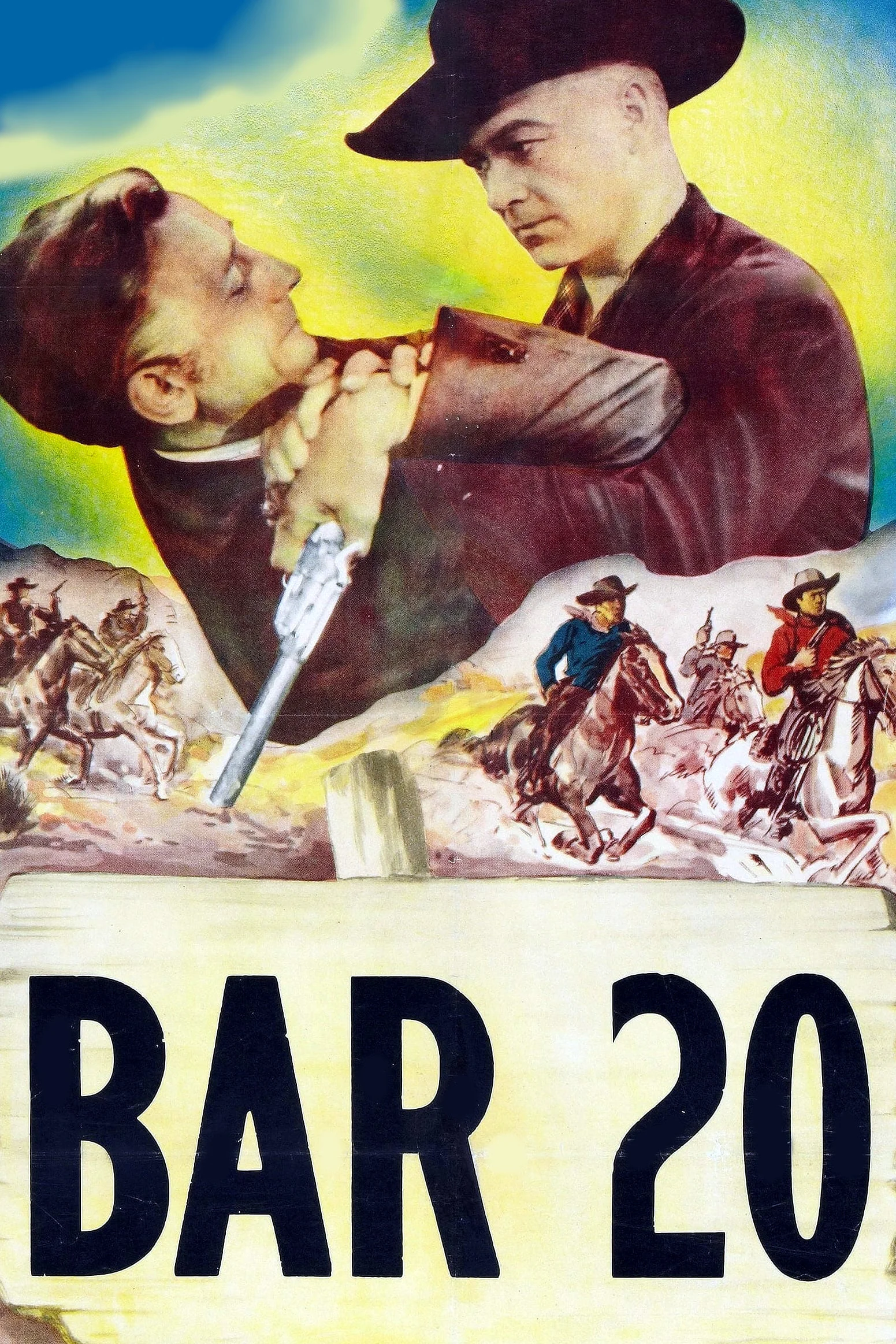 بار 20