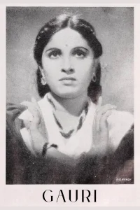 Gauri