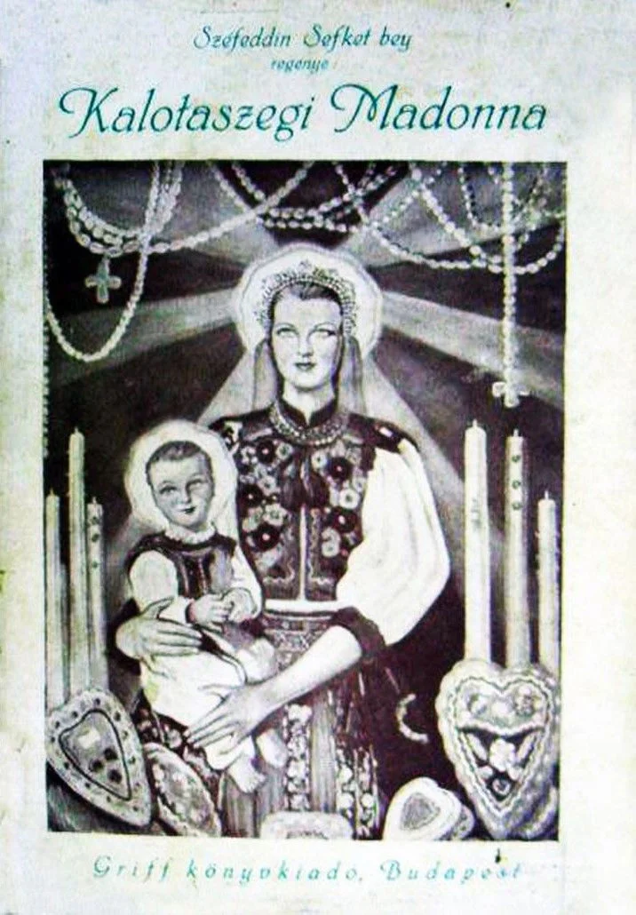 مادونا در کالاتاژ