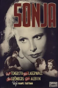 سونیا