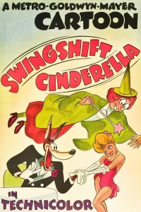 Les métamorphoses de Cendrillon