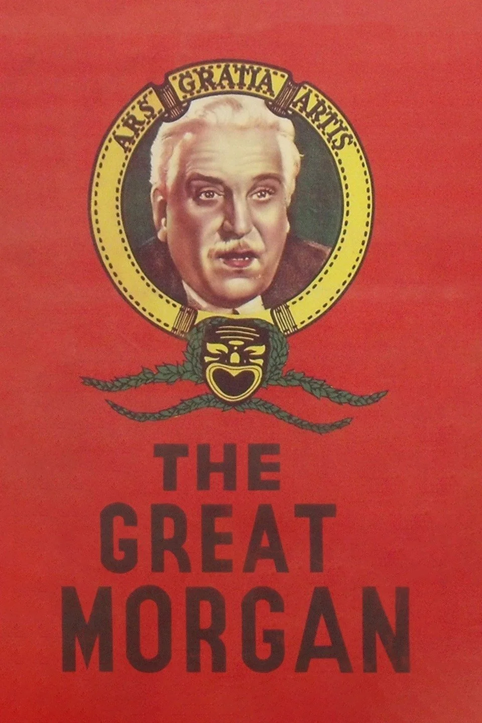 موریس بزرگ
