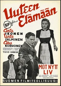 به زندگی جدید