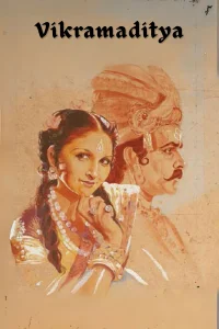 ویکرامادیتیا
