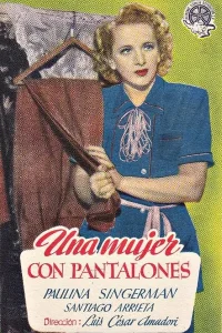 لوئیزیتو