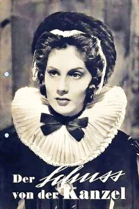 شلیک از منبر