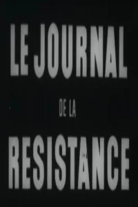 روزنامه مقاومت