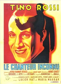خواننده ناشناس