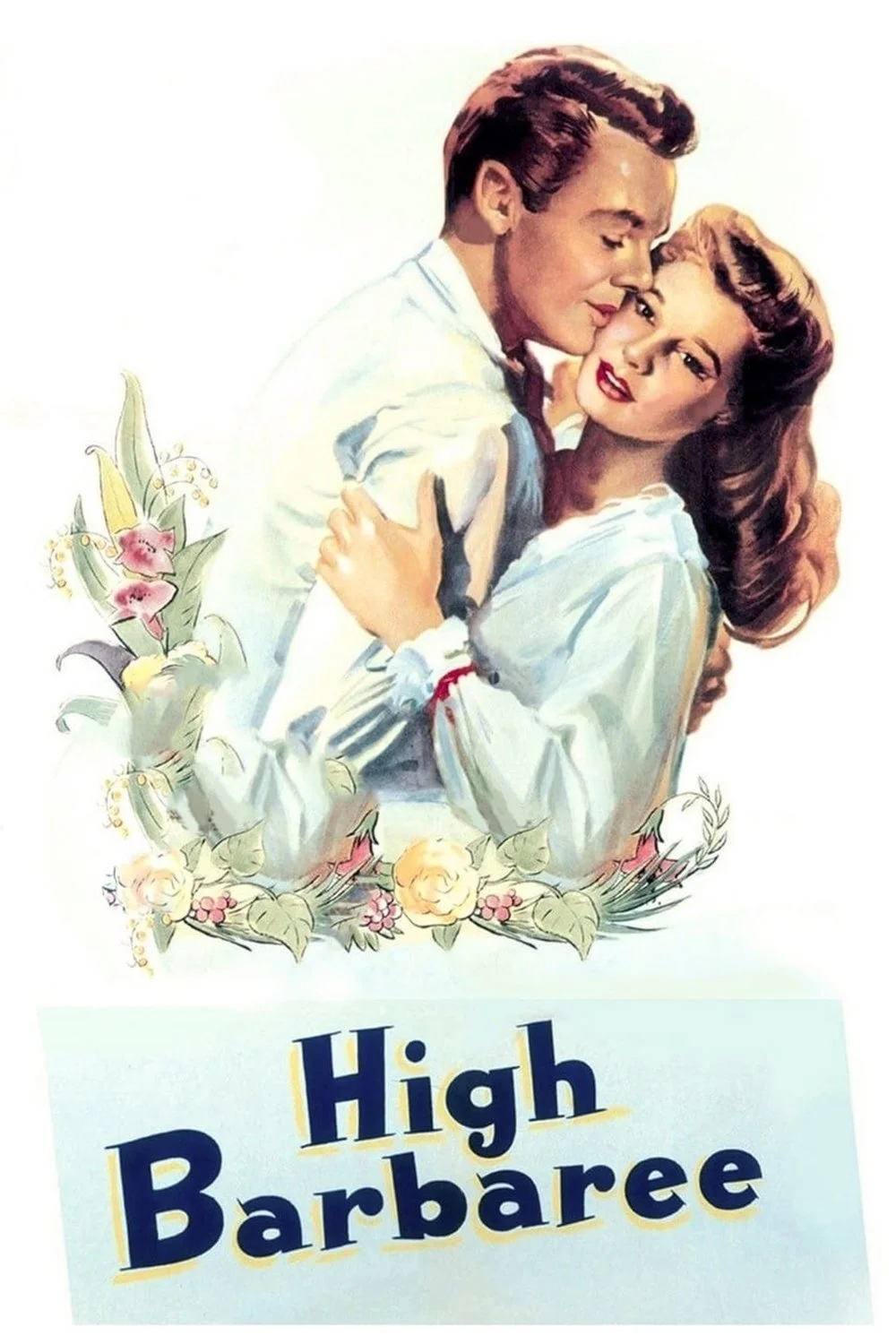 بارباری بلند