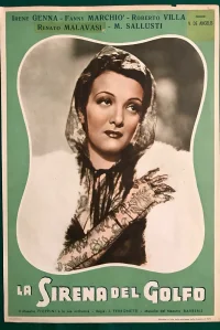 ما چی تو رو وادار می‌کنه؟