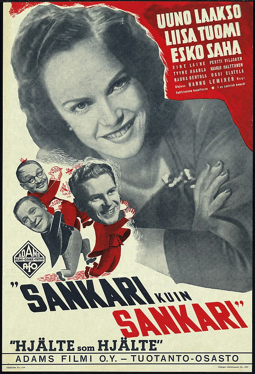 سنجاری چون سنجاری