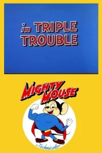 Triple Danger
