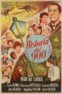 تاریخ 900
