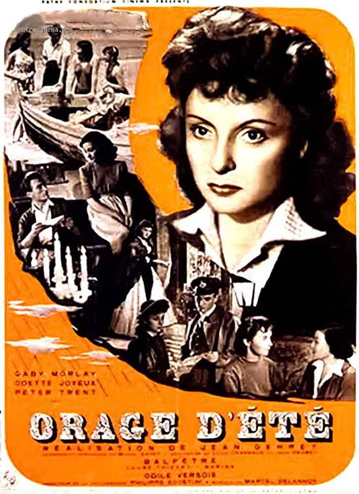 طوفان تابستانی