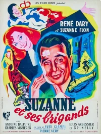 سوزان و راهزنانش