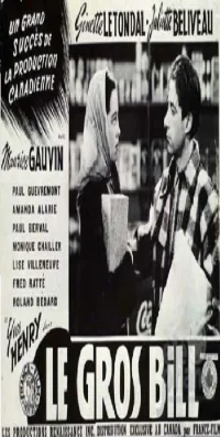 بیل بزرگ