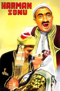 هارمان سونو