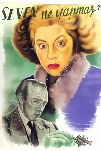 هفت نی یپماز