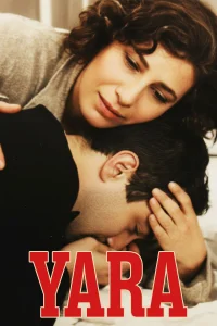 یارا