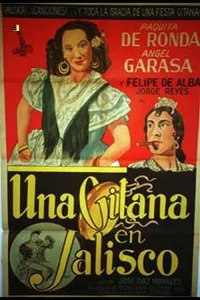 یک گیتانا در خالیسکو